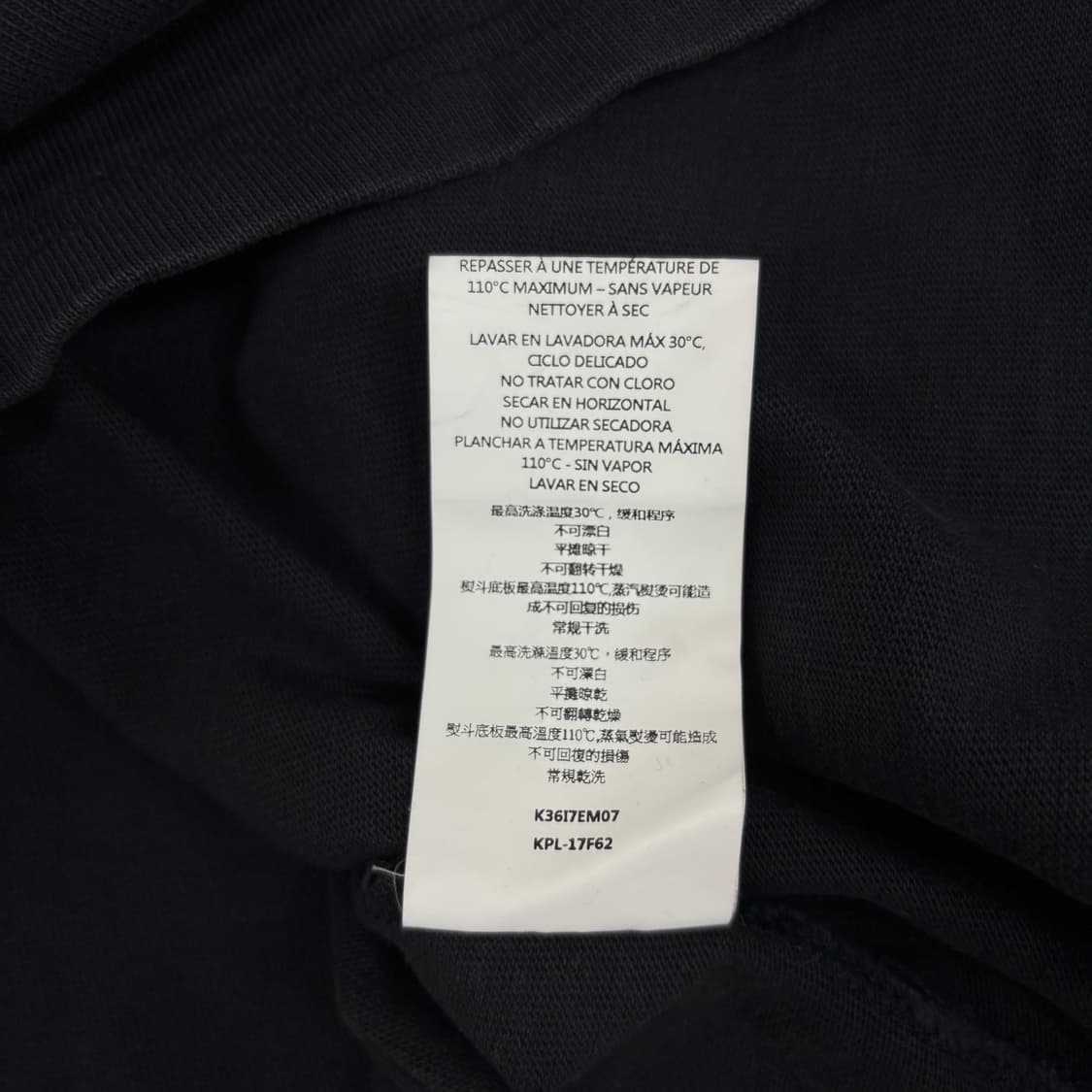 Kent & Curwen Stokes Rose Rugby Shirt 상품이미지6