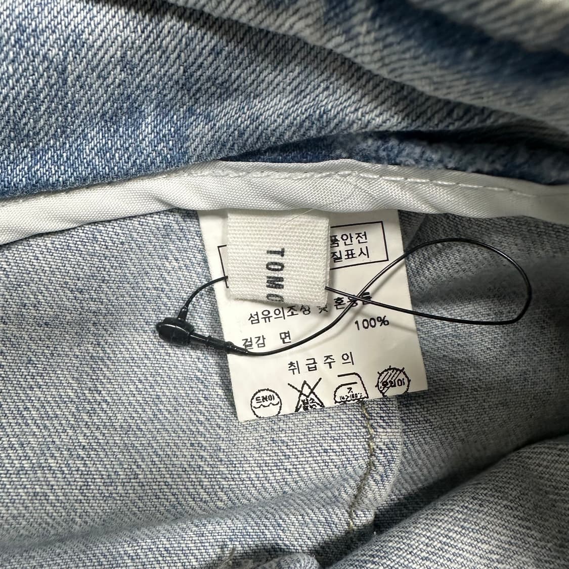 ✨ (만원 빈티지) 빈티지 데님 벨트 숏 팬츠 상품이미지3