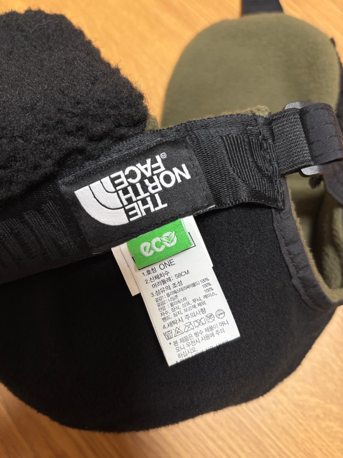 노스페이스 이어머프 캡 (카키) 상품이미지4