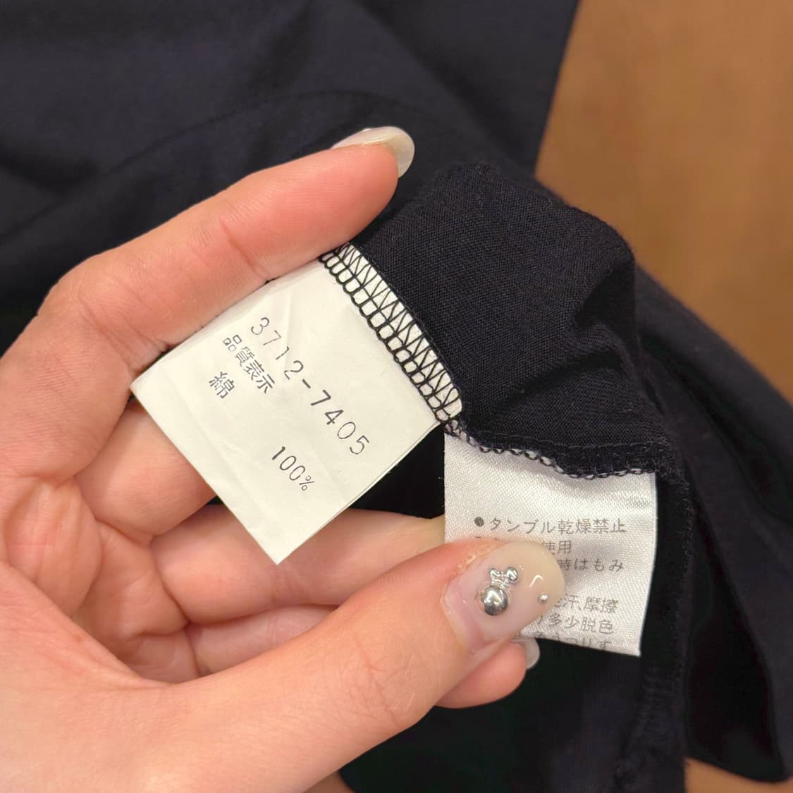 겐조 반팔 티셔츠 멀티 컬러 빅 로고 프린팅 디테일 루즈핏 블랙 상품이미지8