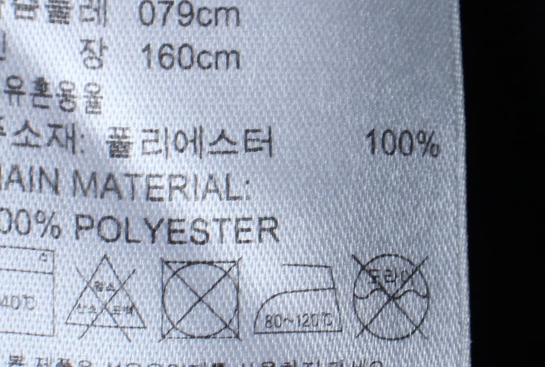 W(S) 아디다스 반팔 티셔츠 기능성 삼선 블랙-H31202 상품이미지7