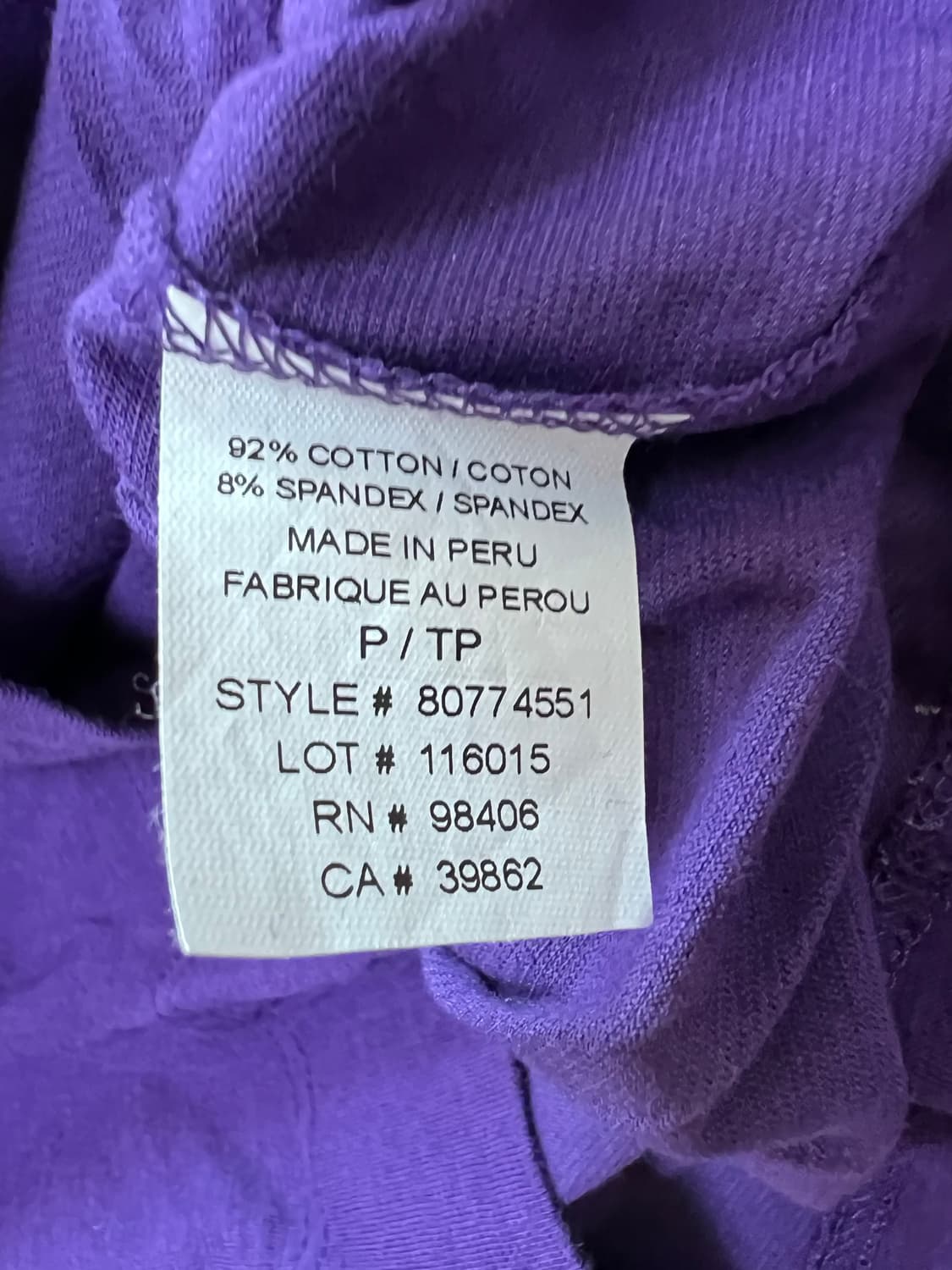 띠어리 Theory 퍼플 폴라티 상품이미지4