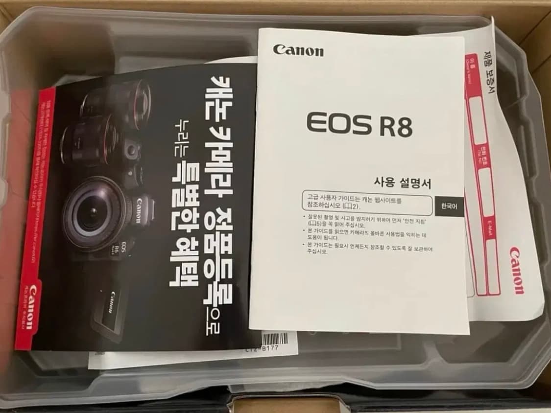 캐논 EOS R8 BODY 상품이미지5
