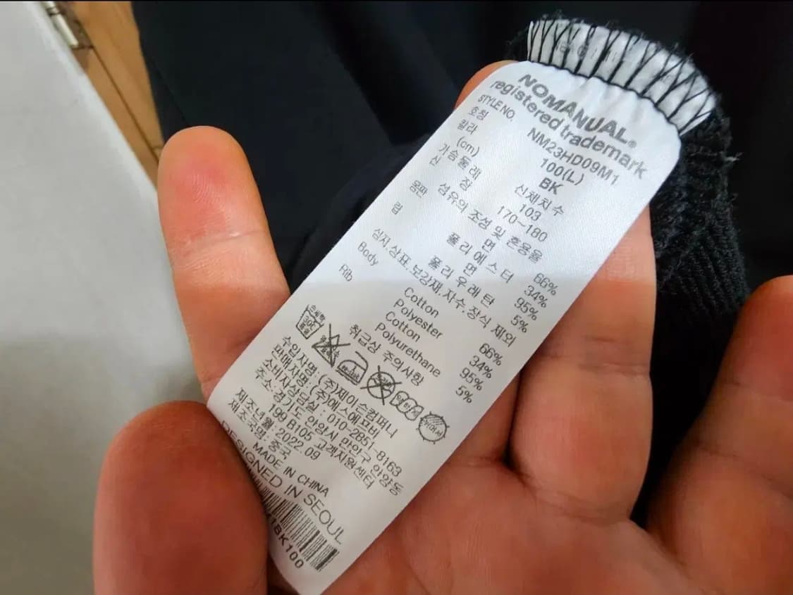 (100)노매뉴얼 MRI 후드티 상품이미지4