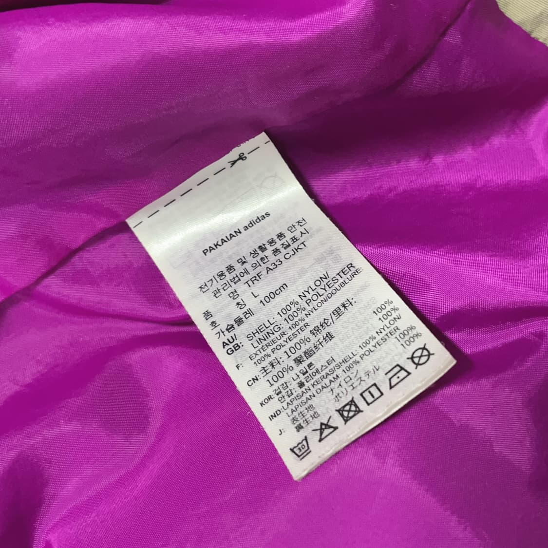 [정품] 아디다스 트레포일 A33 카키 나일론 자켓 [ L ] 상품이미지7