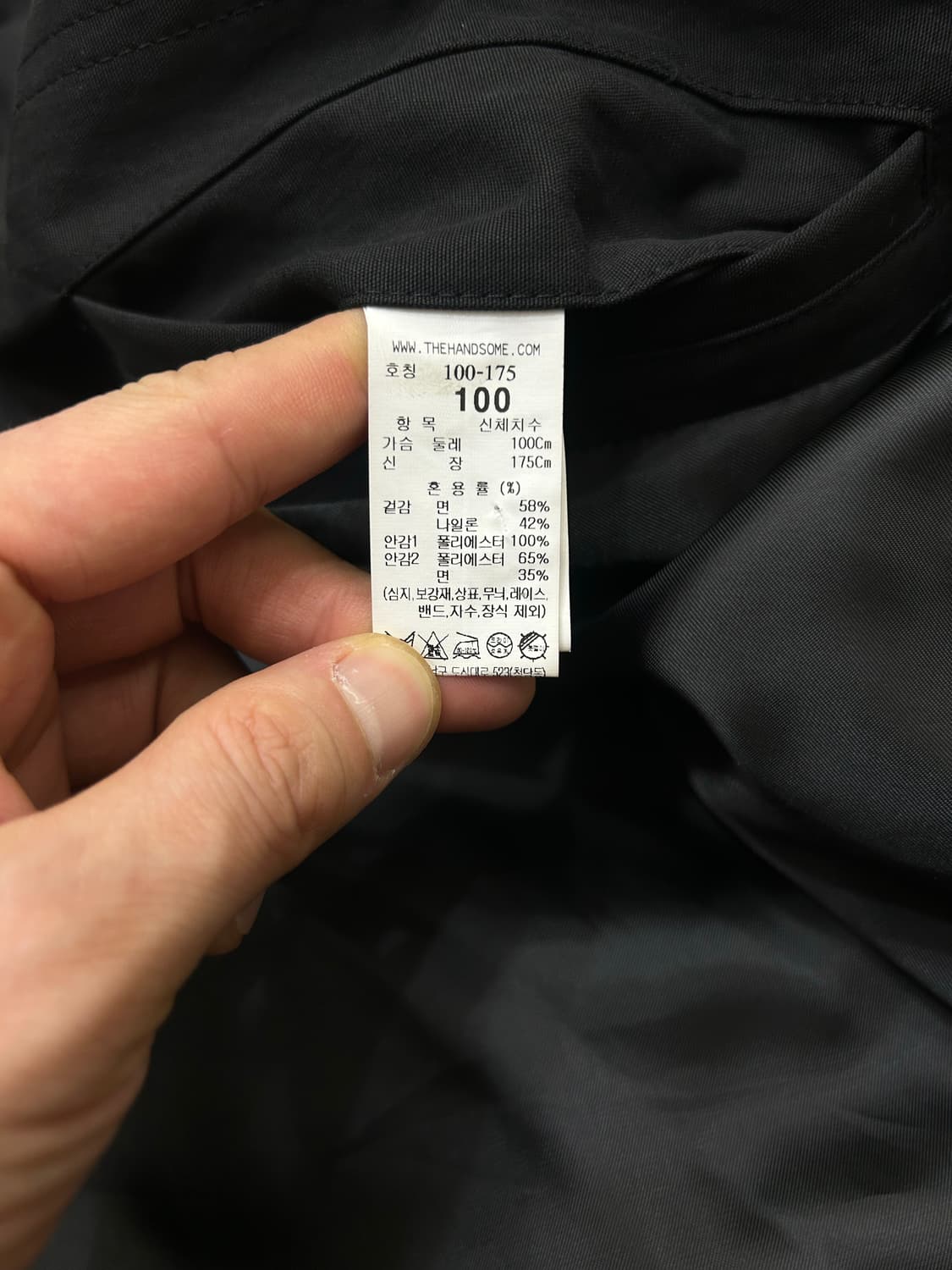 [L]시스템옴므 오버핏 숏 후드 자켓/블랙 상품이미지7