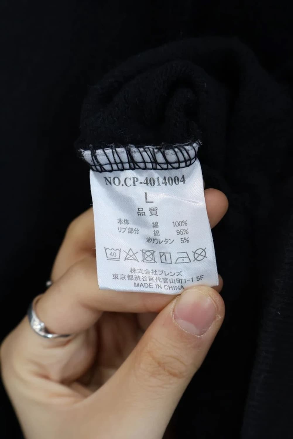 CAMP7 Boulder Colorado Hoodie 상품이미지9