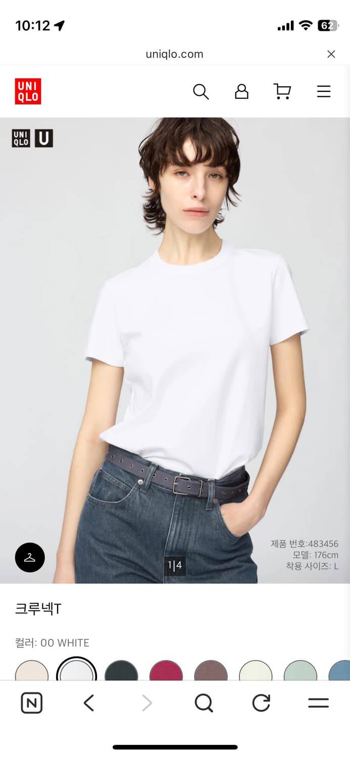 유니클로 u 여성 크루넥 티셔츠 상품이미지6