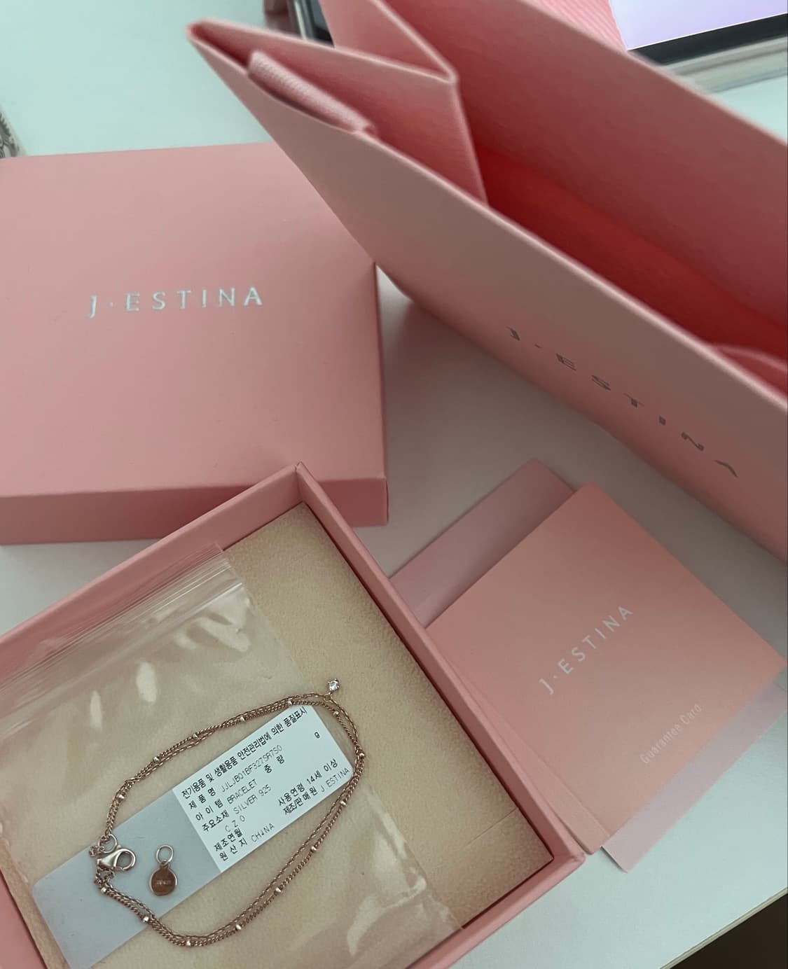 제이에스티나 2줄 팔찌 로즈골드  상품이미지1