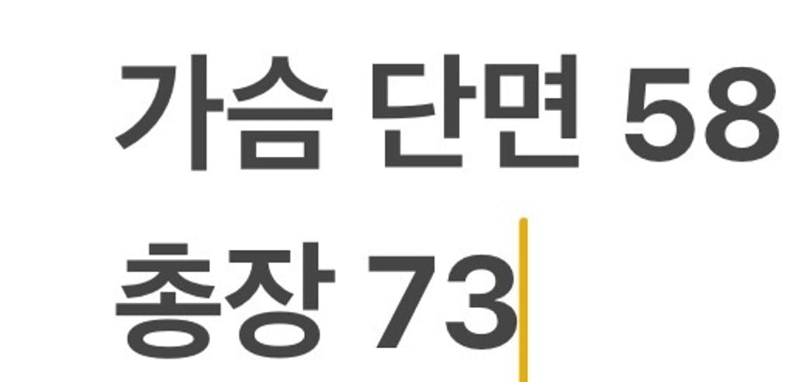 [정품/M] 폴로 랄프로렌 체크 셔츠 남방 b17 상품이미지8