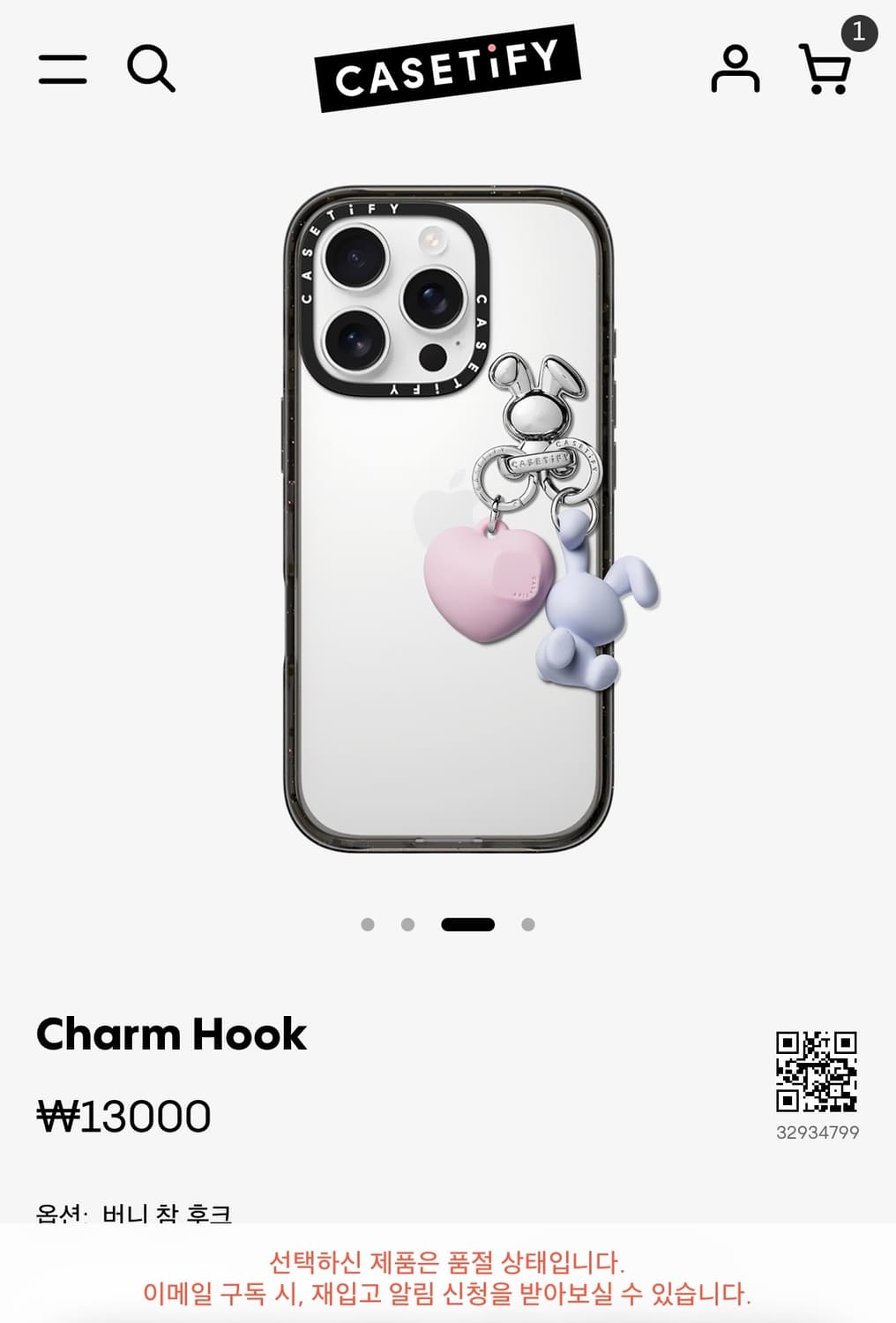 케이스티파이 아이폰 맥세이프 케이스 16pro 상품이미지3