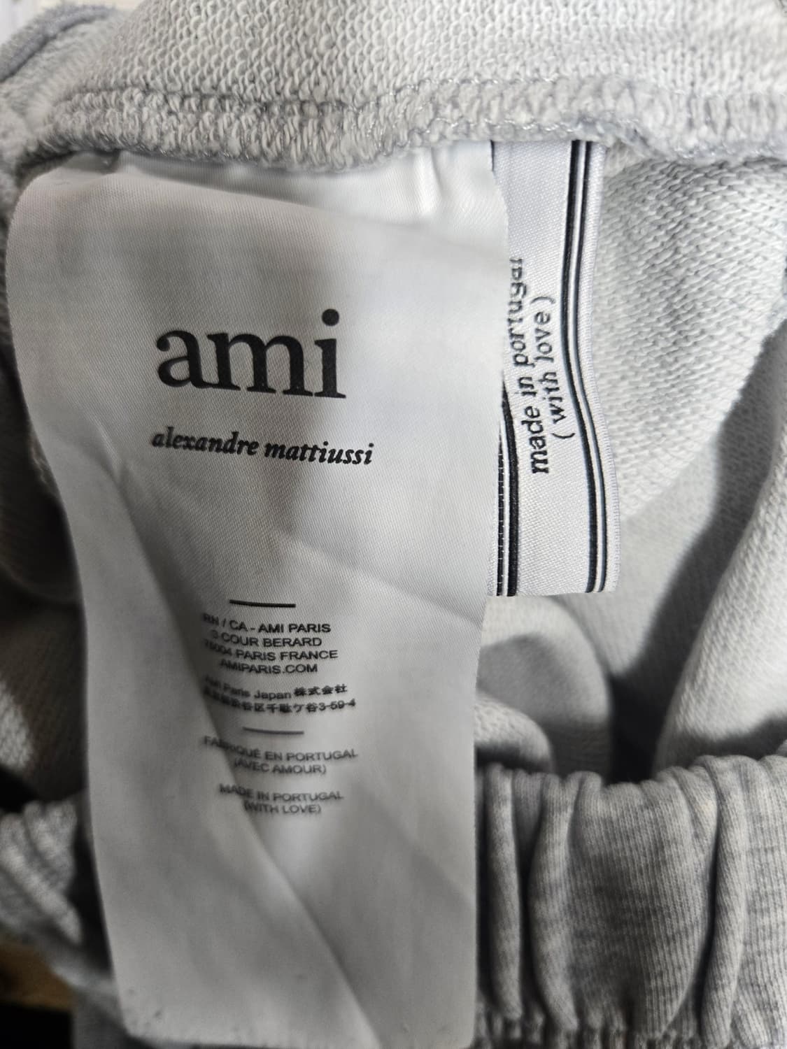 AMI 파리스 하트 로고 그레이 반바지 M 상품이미지5