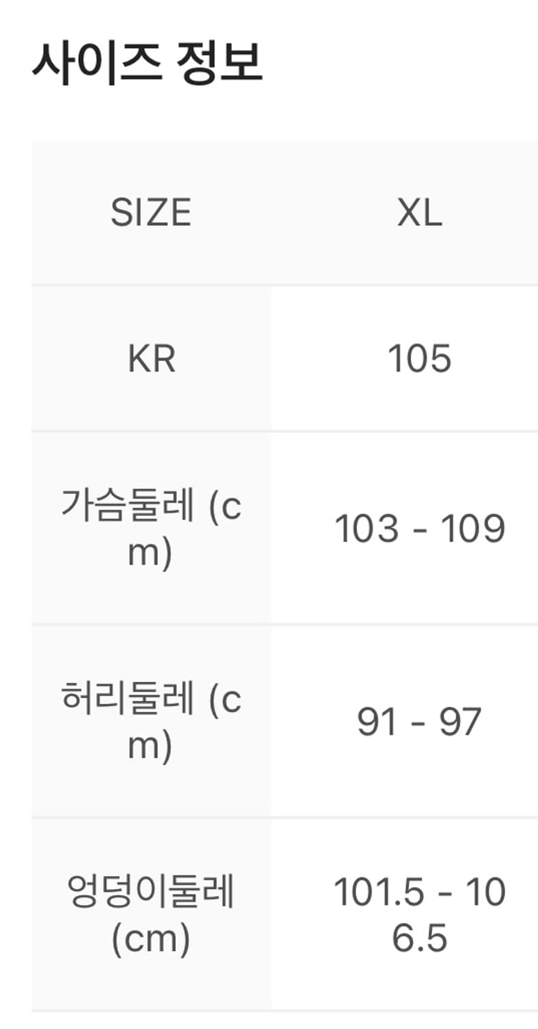 나이키 acg 패딩 루나 레이크 푸퍼 자켓 라이트 아미 상품이미지6