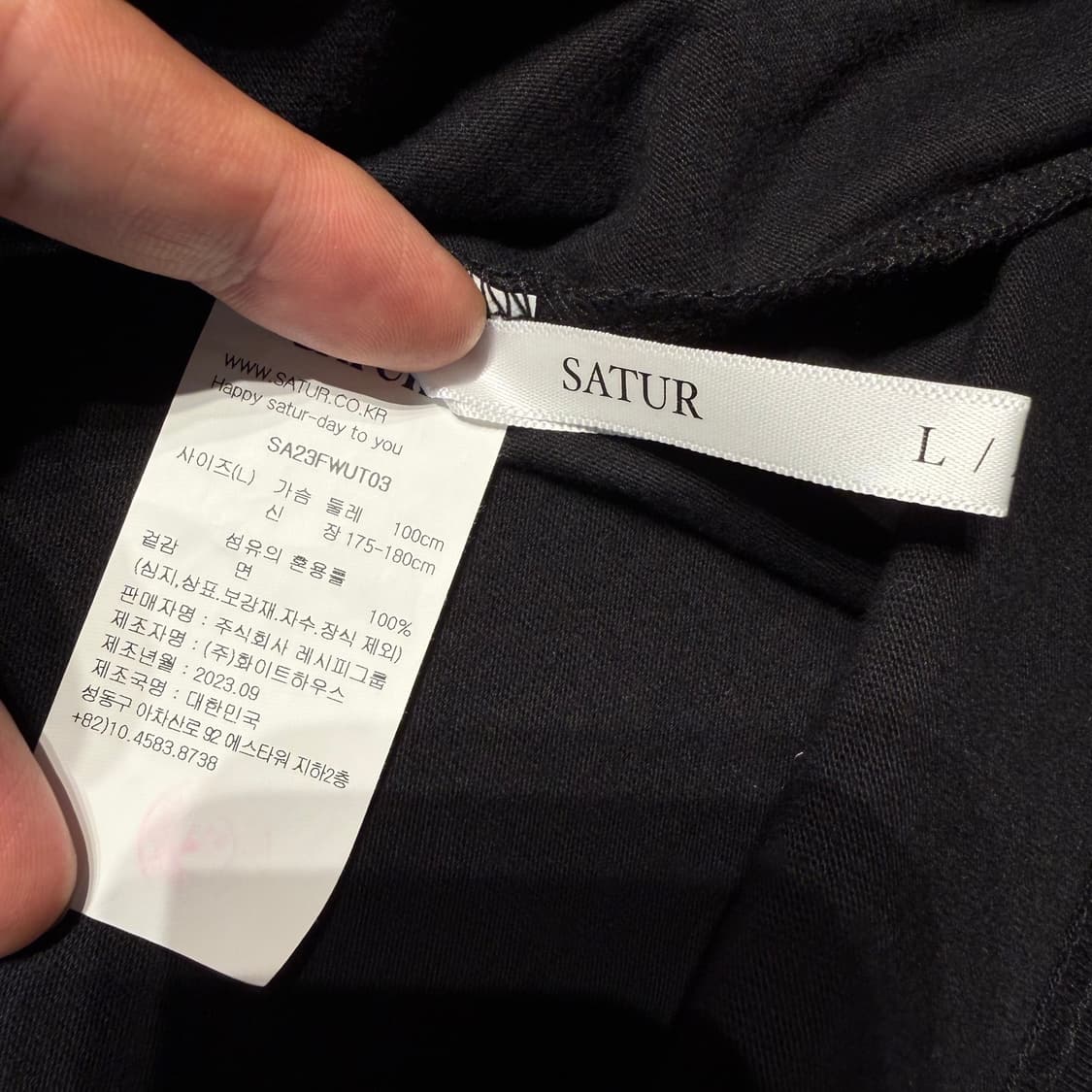 SATUR 세터 반팔 L 상품이미지5