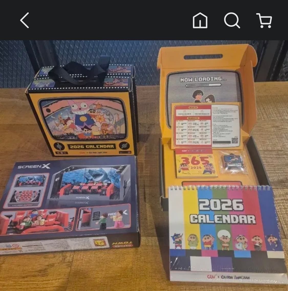 짱구 2026년 캘린더 세트 판매합니다 상품이미지1