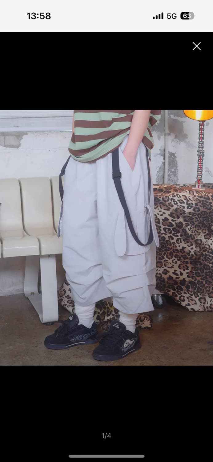 엔와이엑스엑스 털난 새우 콜라보 바지 상품이미지1