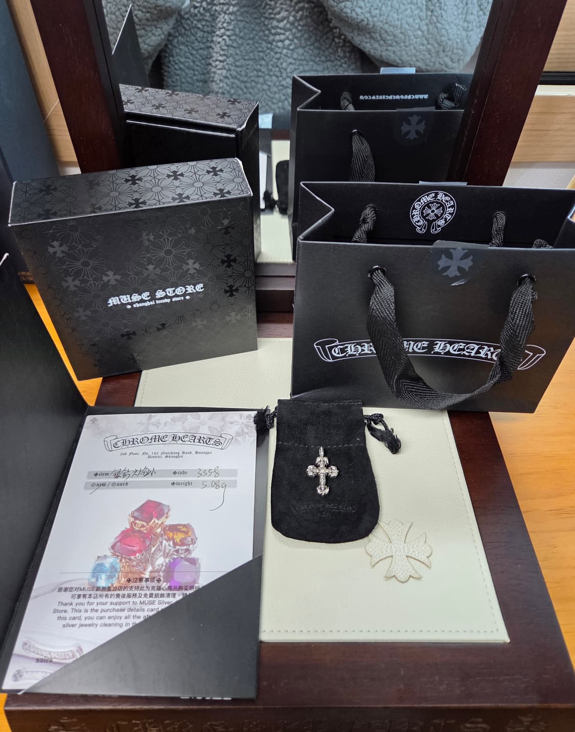 크롬하츠 플리그리참 파베 펜던트 풀세트 상품이미지1