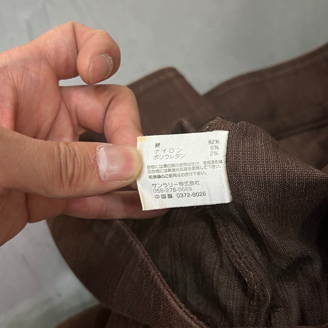  FIRST REVUE 브라운 집업 자켓 y16591 상품이미지9