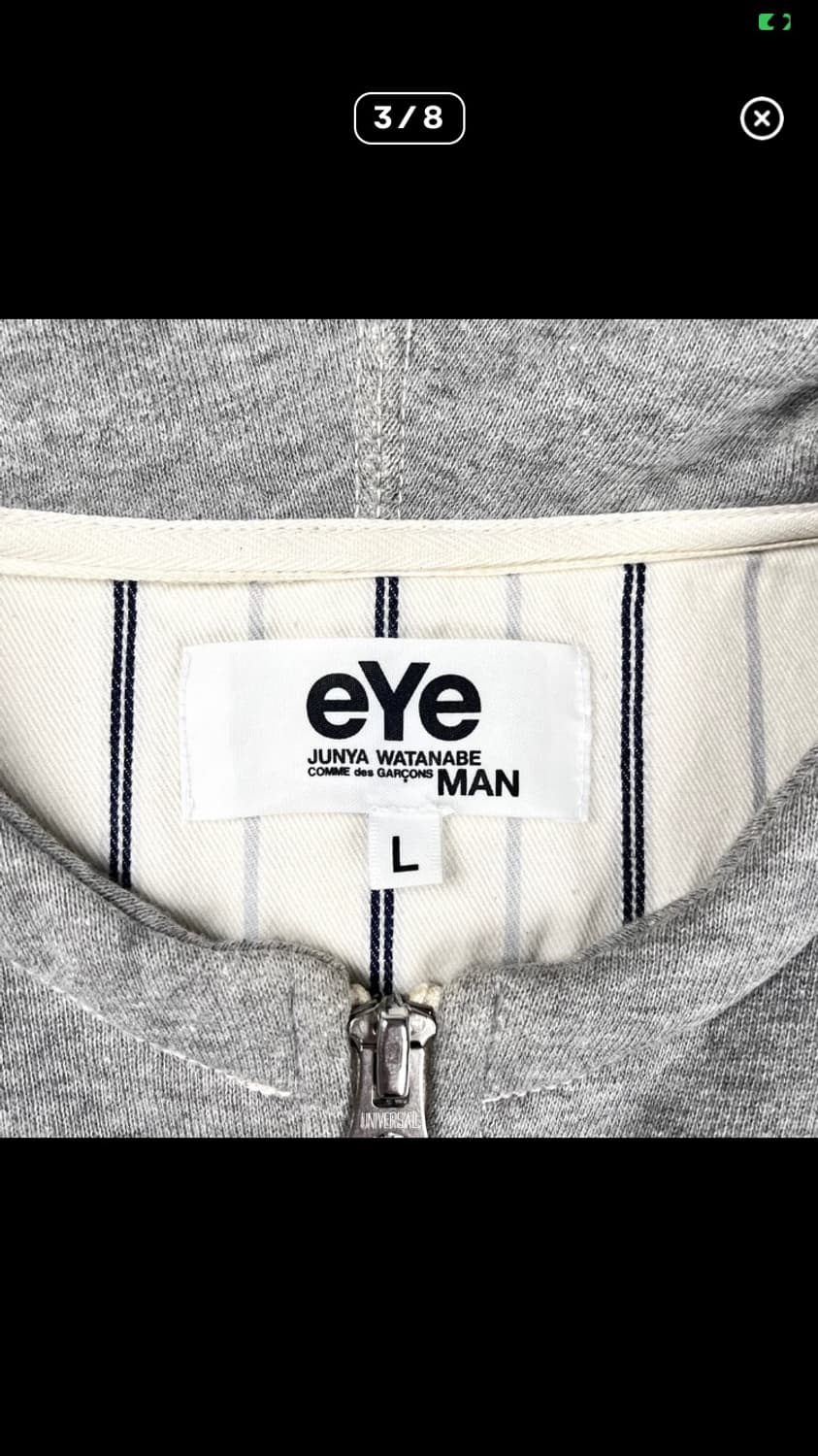 junya watanabefull zip sweat hoodie 상품이미지3