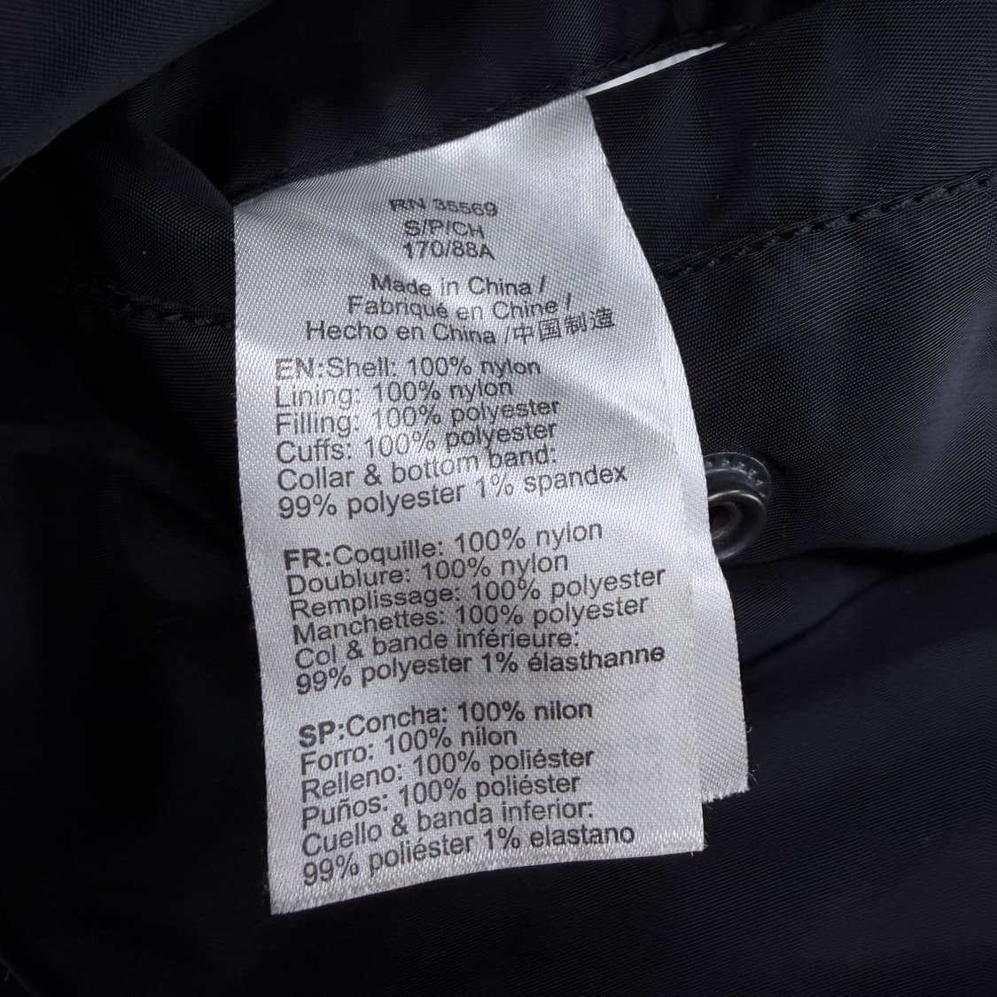 알파인더스트리 ma1 항공점퍼 상품이미지5