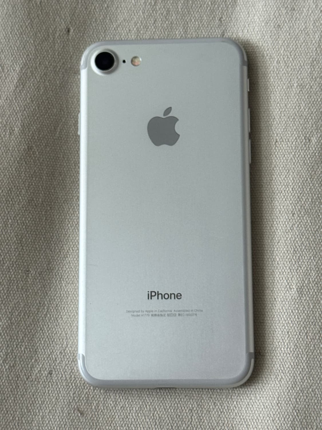 아이폰7 실버 32GB 상품이미지3