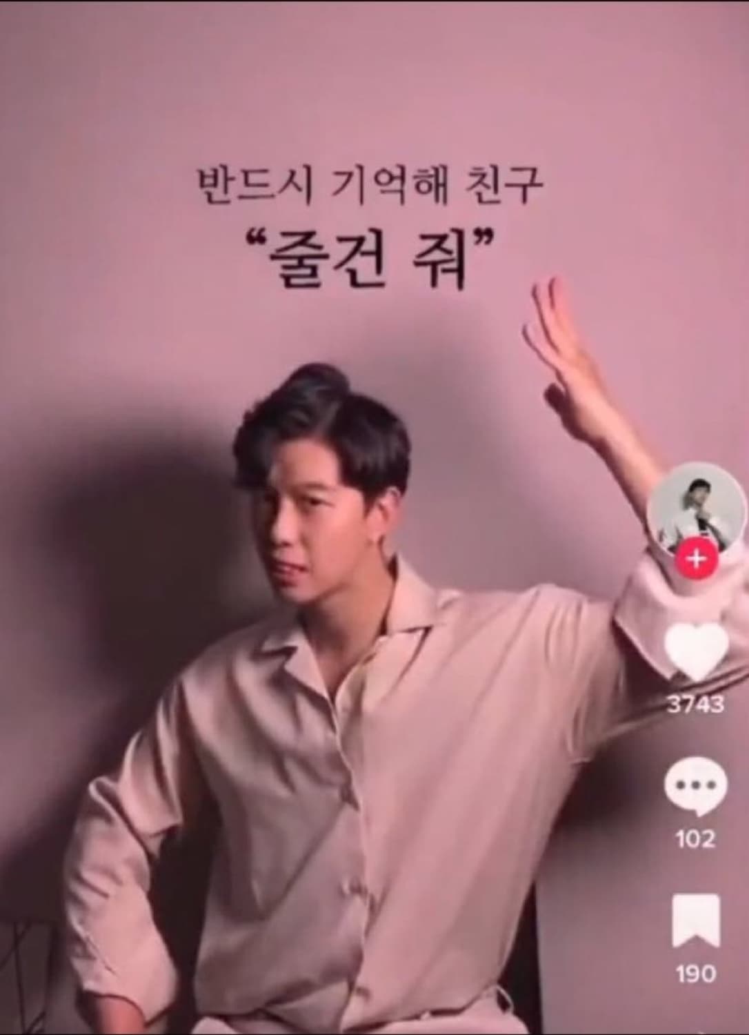 흐프이 리리우 셀로우 sellou  탑 그레이 상품이미지1