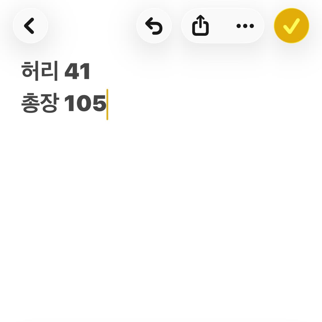 리바이스 진청 워싱 데님 팬츠 상품이미지7