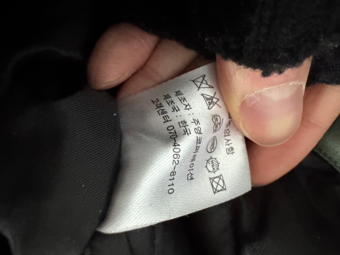 세븐셀라 나일론 봄버 블루종 점퍼 자켓 L 카키 상품이미지5