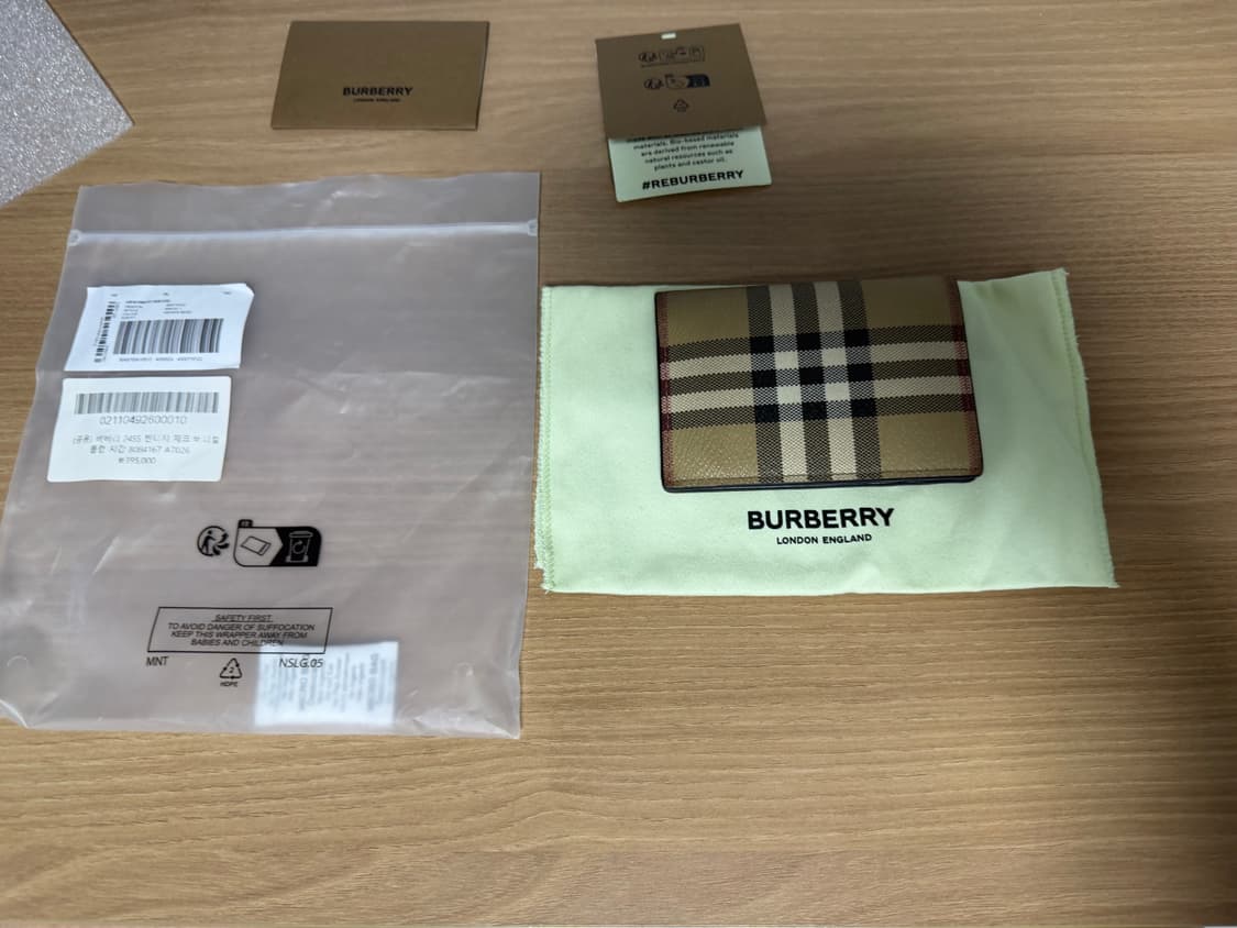 버버리 지갑 상품이미지1