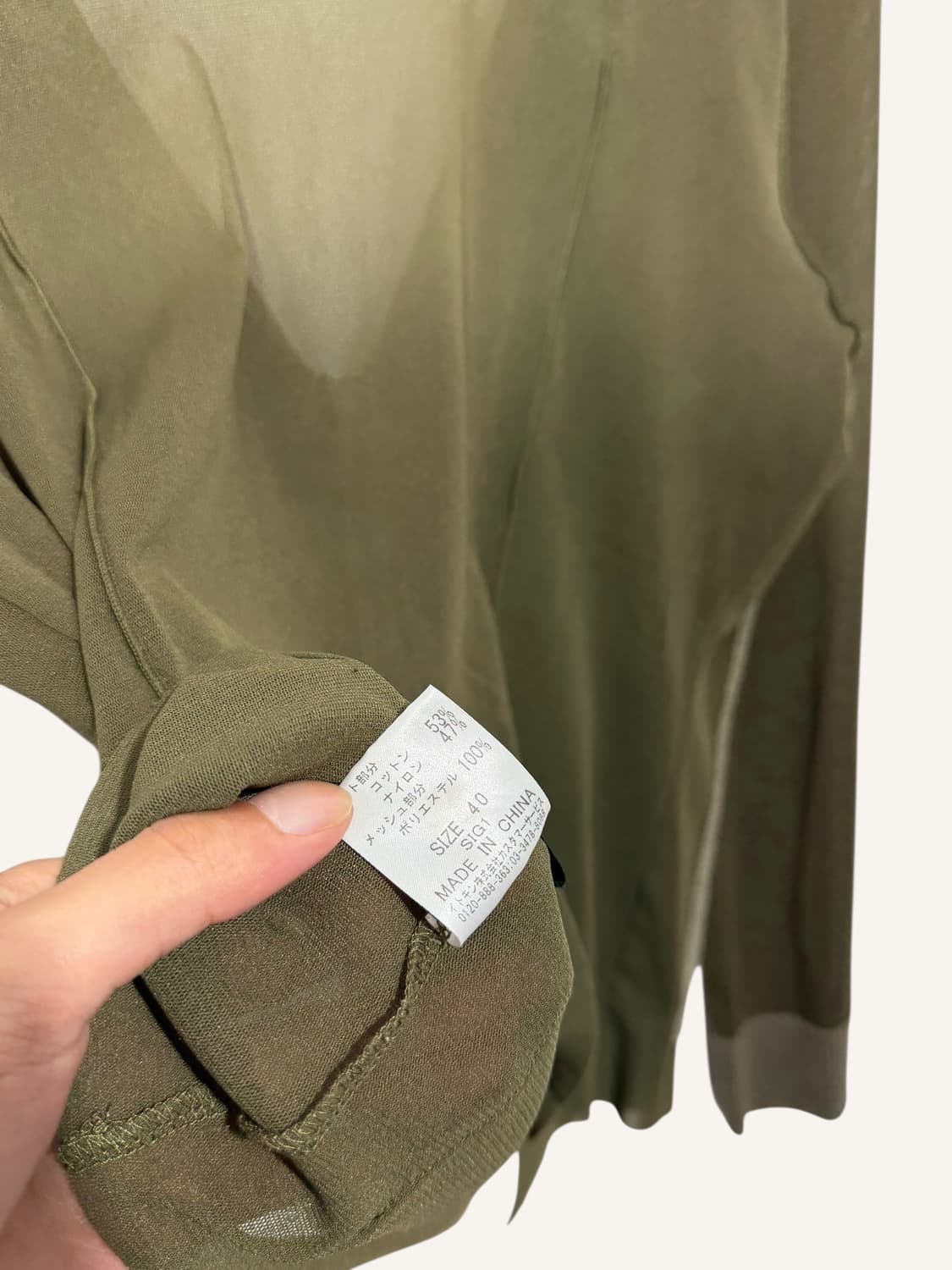 Hiroko koshino cardigan  상품이미지7