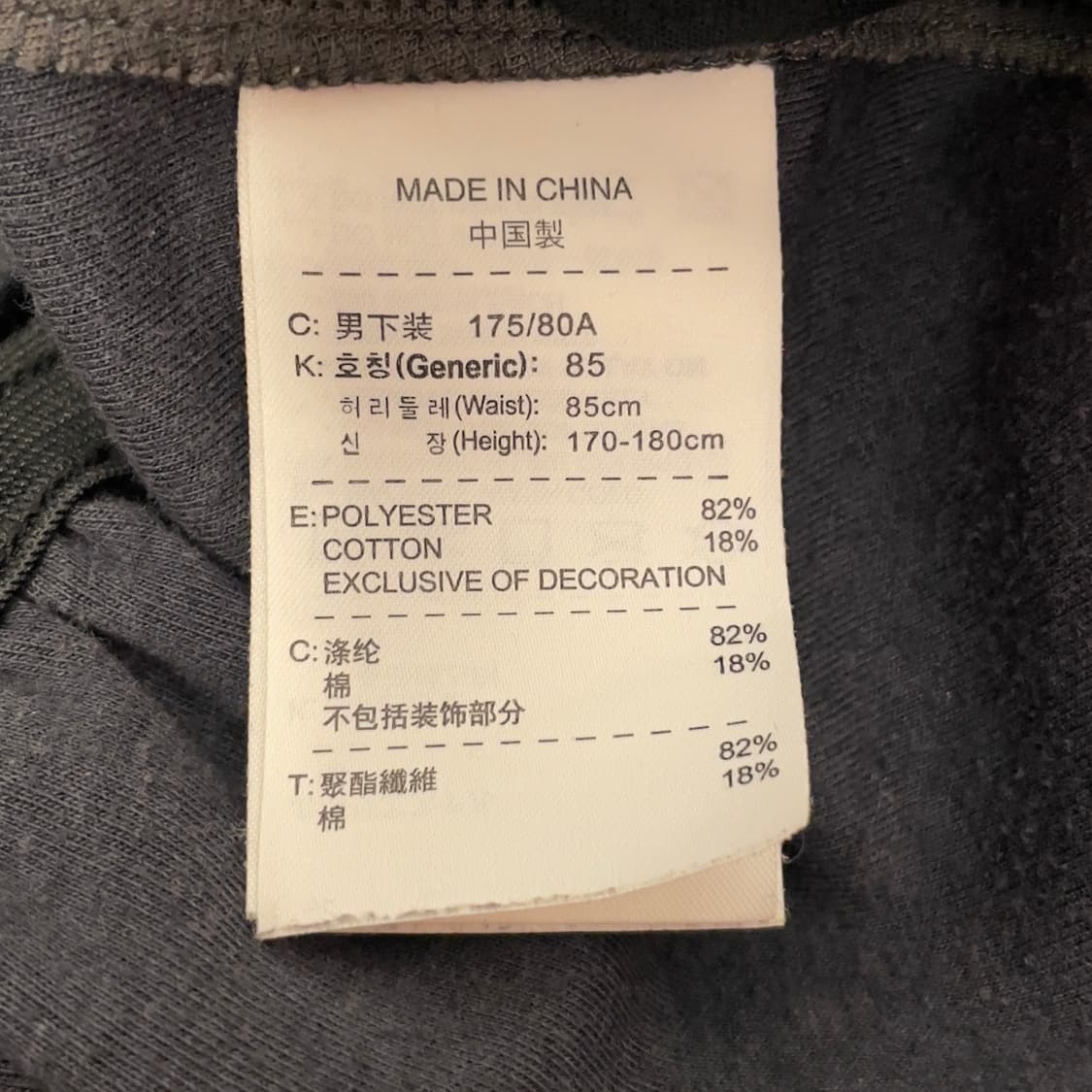 나이키 코비 농구 반바지   상품이미지6