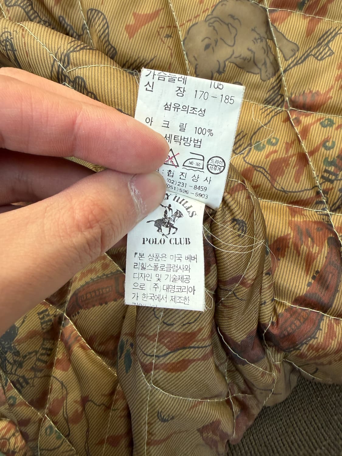 Beverly Hills Polo Club 체크 퀼팅 자켓 상품이미지9