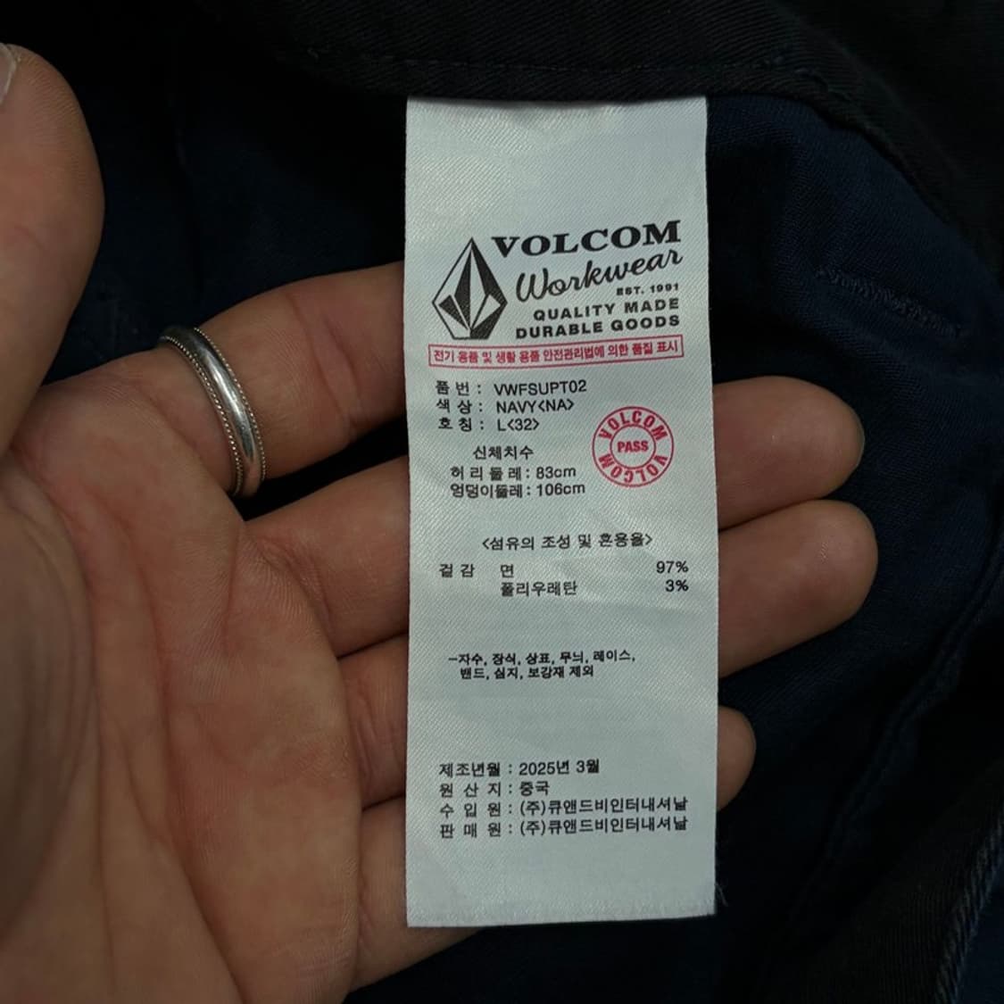 볼컴 카펜터 워크팬츠 v3944  상품이미지10