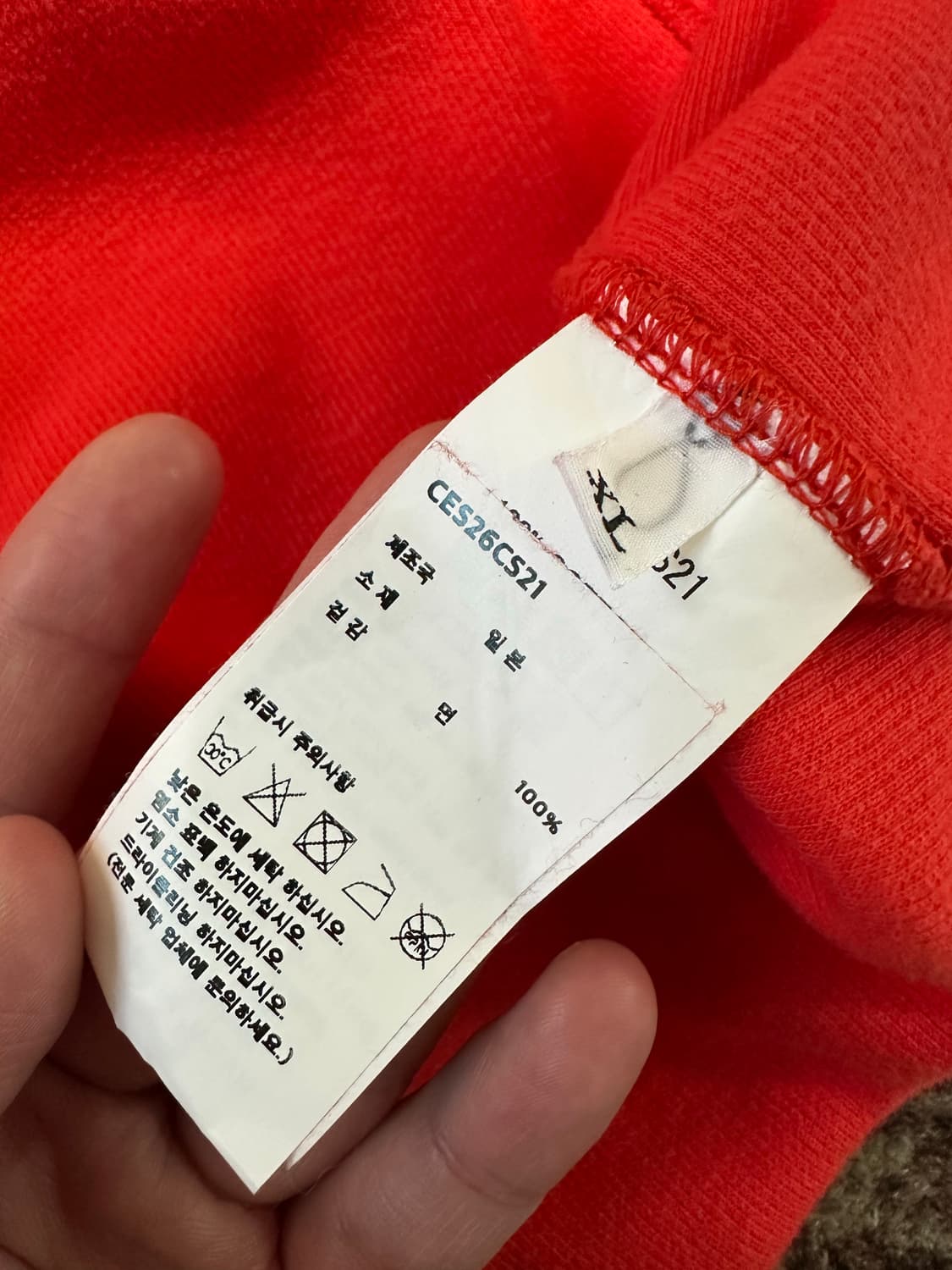 카브엠트 후드집업 XL 상품이미지5