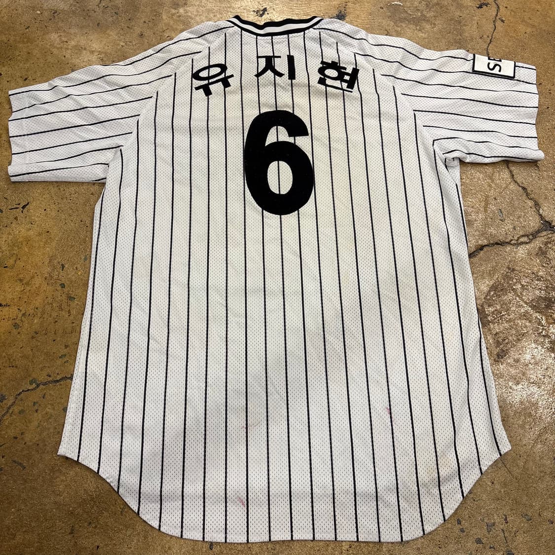 [정품/110] LG트윈스 올드 클래식 유니폼 유지현마킹 b15 상품이미지3