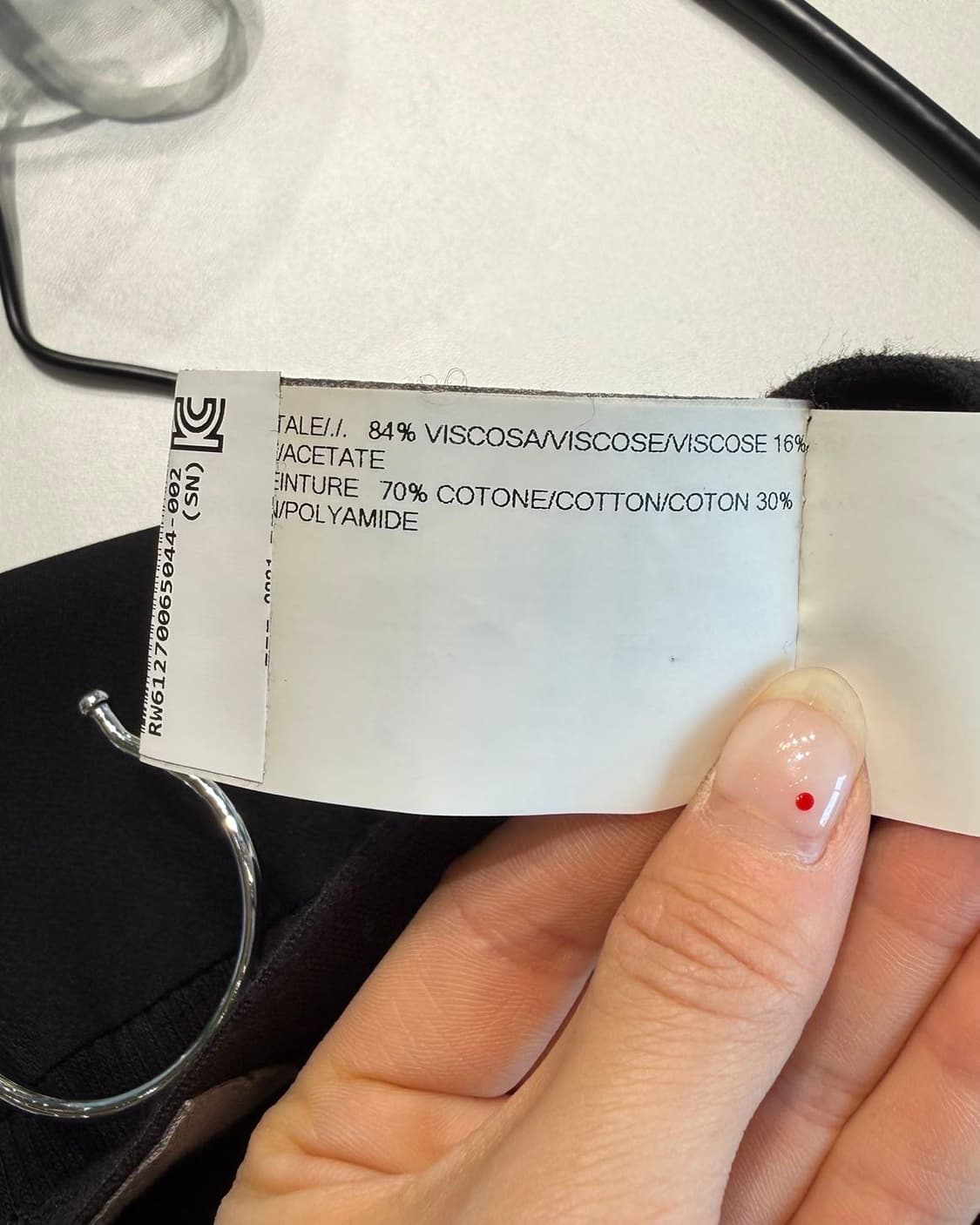 릭 오웬스 16ss 블랙 셔링 롱 스커트  상품이미지10