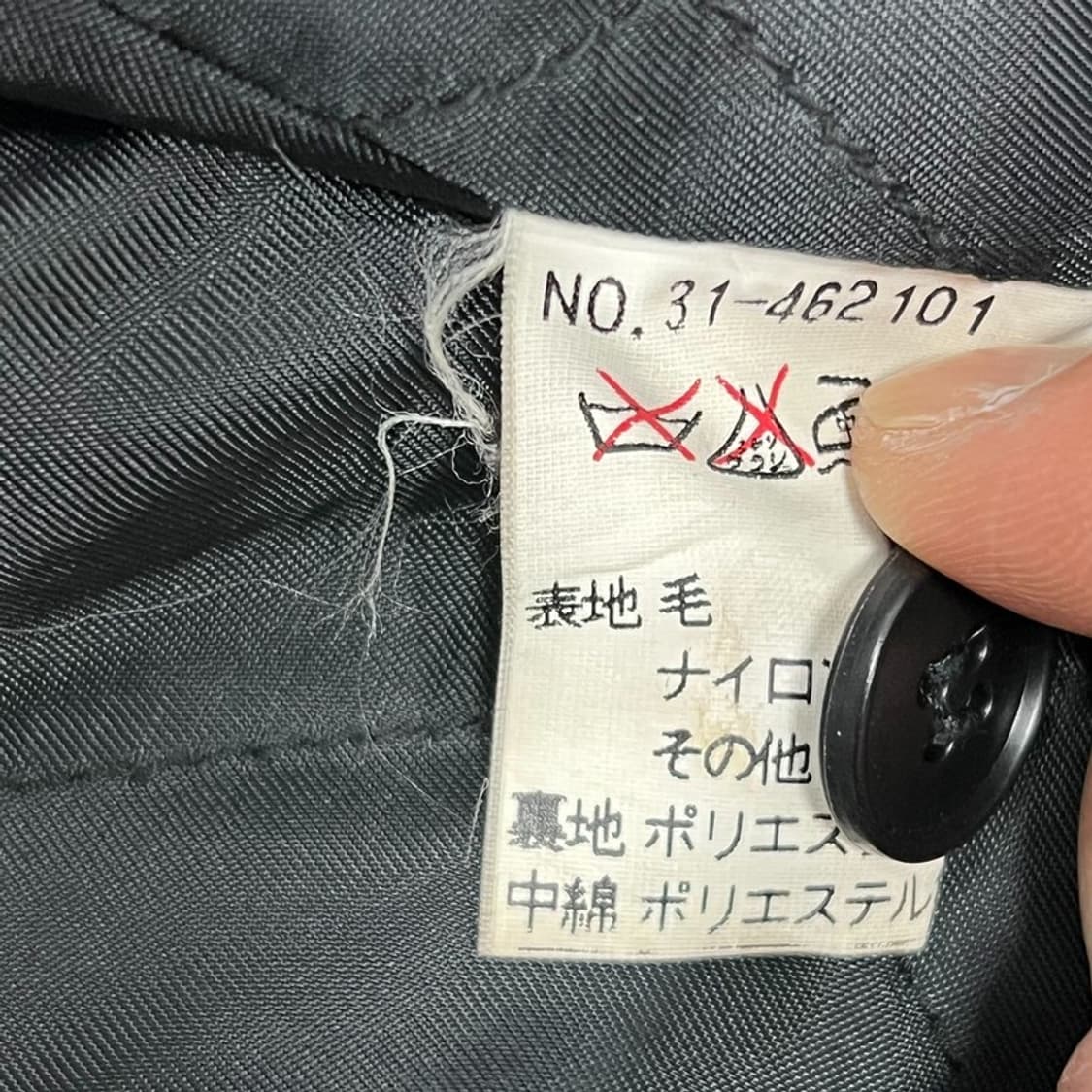 쉽스 퀼티드 울 자켓 v0988 상품이미지6