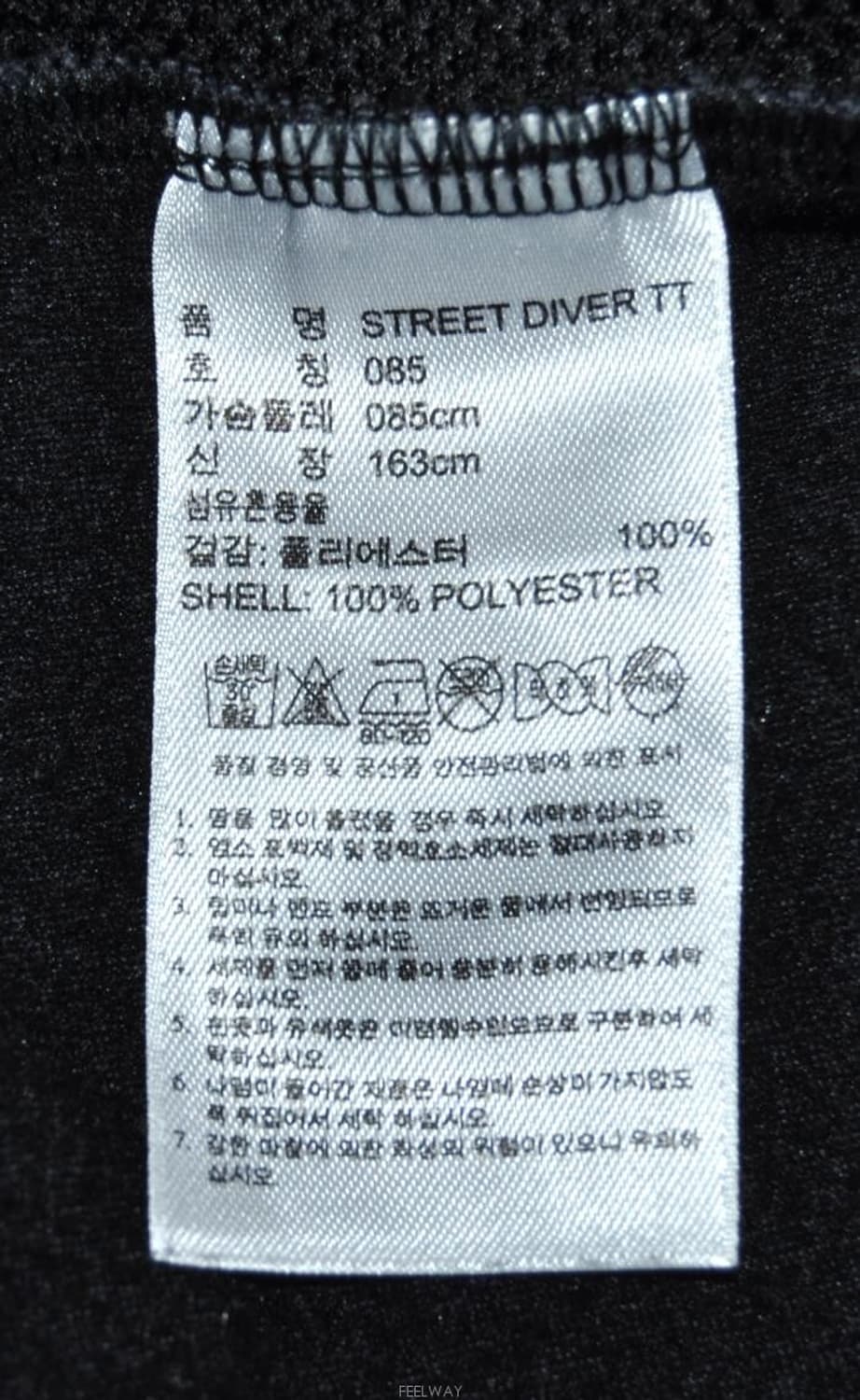 아디다스/여성트랙자켓(사이즈55~55반) 상품이미지9