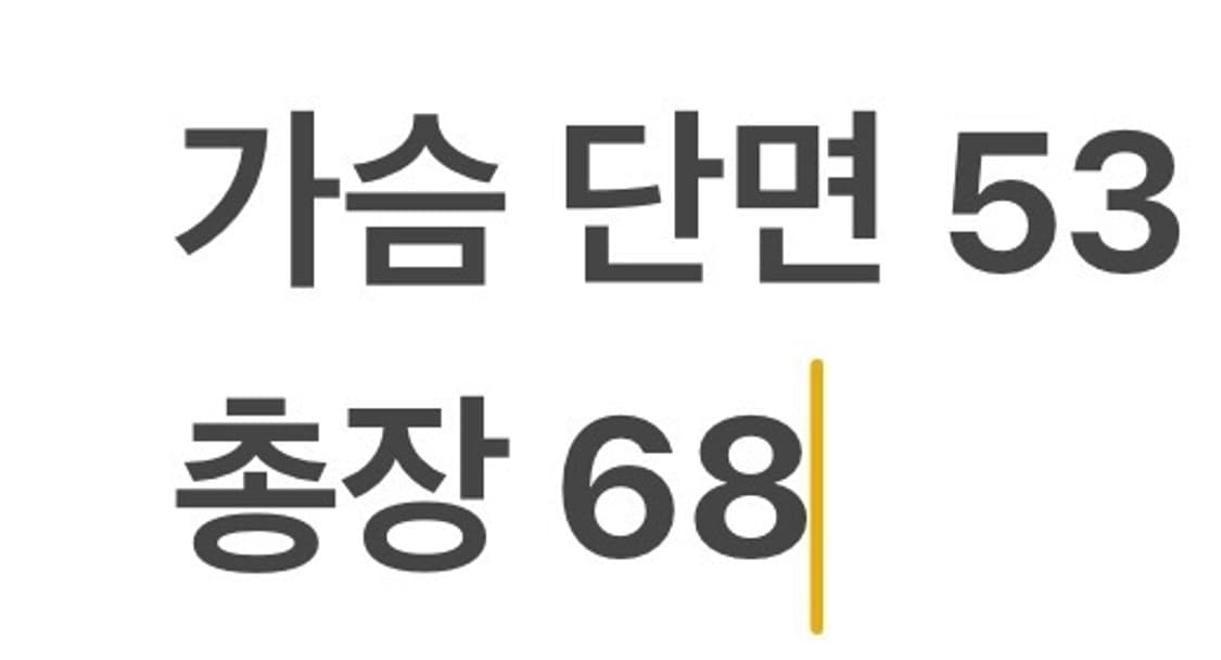 [정품/105] 아디다스 레알마드리드 트레이닝 긴팔티셔츠 블랙 b10 상품이미지7