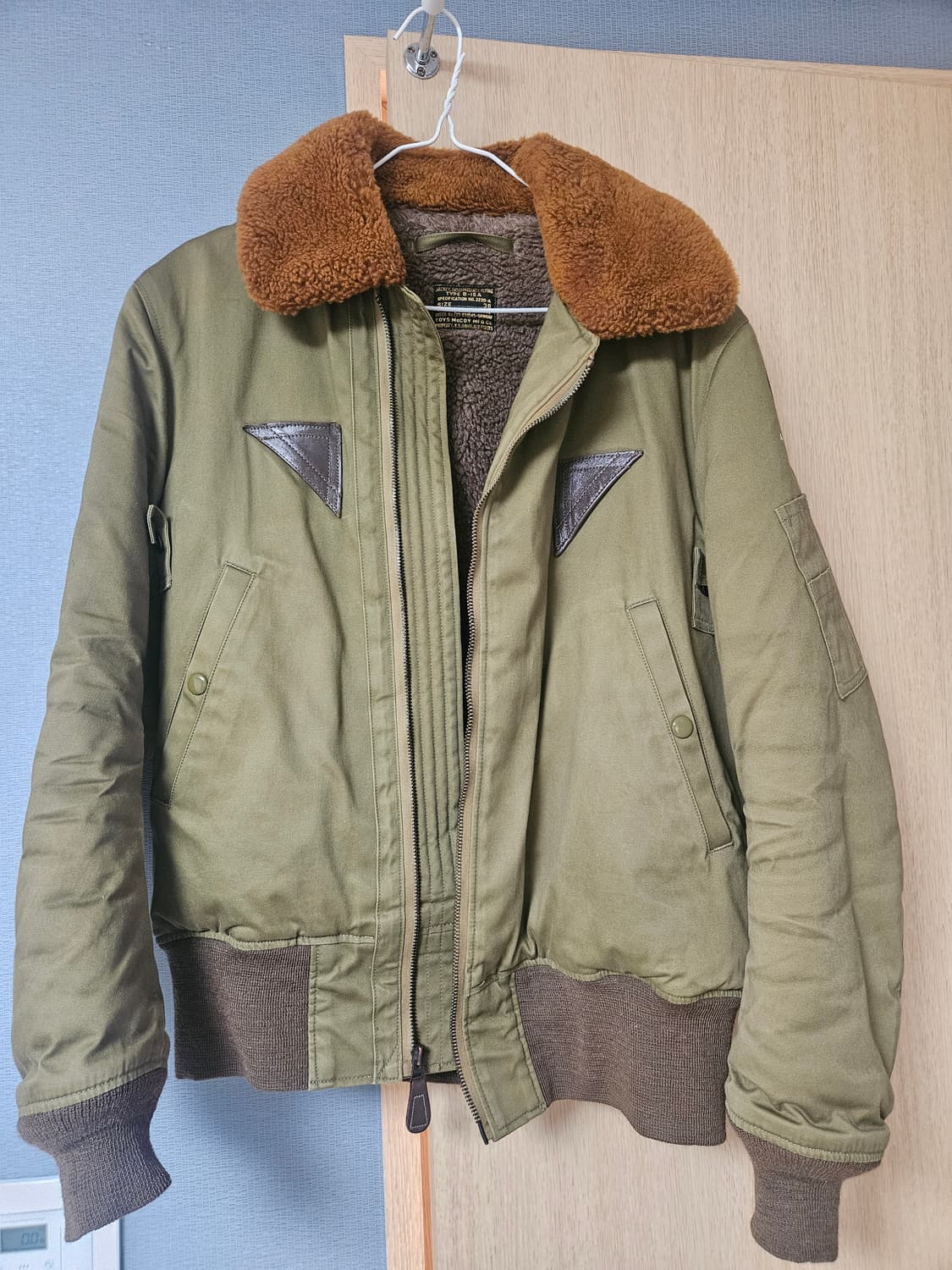 토이즈맥코이 B-15 상품이미지1