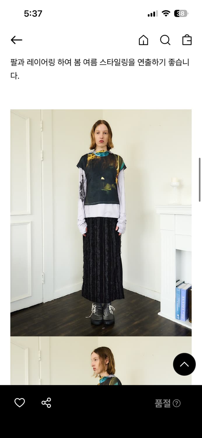 SEEN 프린팅 하이넥 티셔츠 상품이미지2