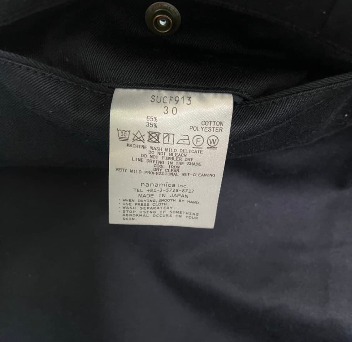 나나미카 와이드 치노 팬츠 네이비 상품이미지3