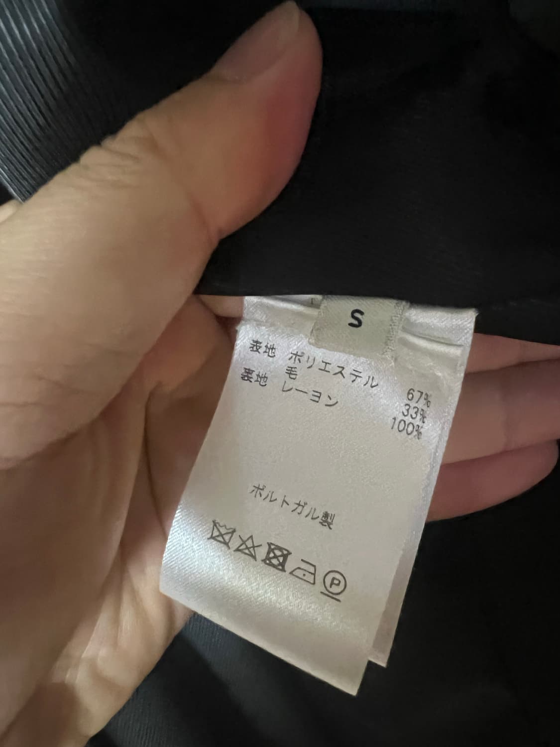 르메르/다크그레이 싱글 브레스티드 셋업/S,46 상품이미지5