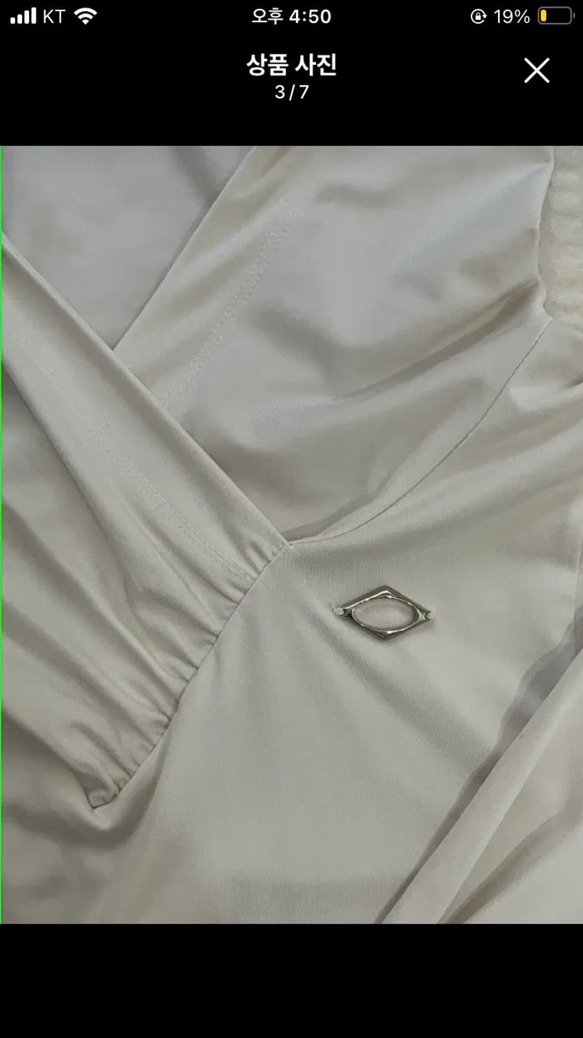 미스치프 후디드 시어링 오버랩 탑 화이트 상품이미지3