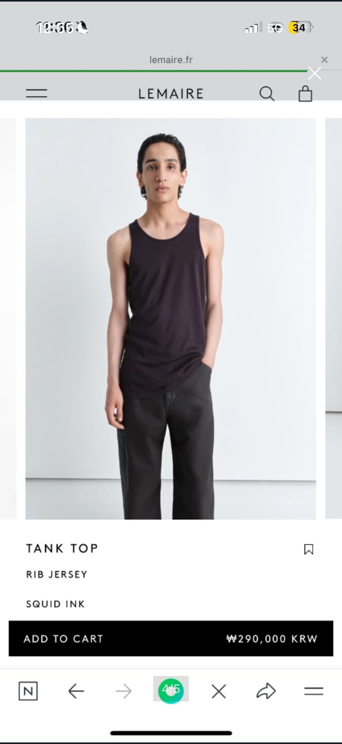 르메르 25SS 립 저지 탱크 탑 스퀴드 잉크 M 상품이미지5