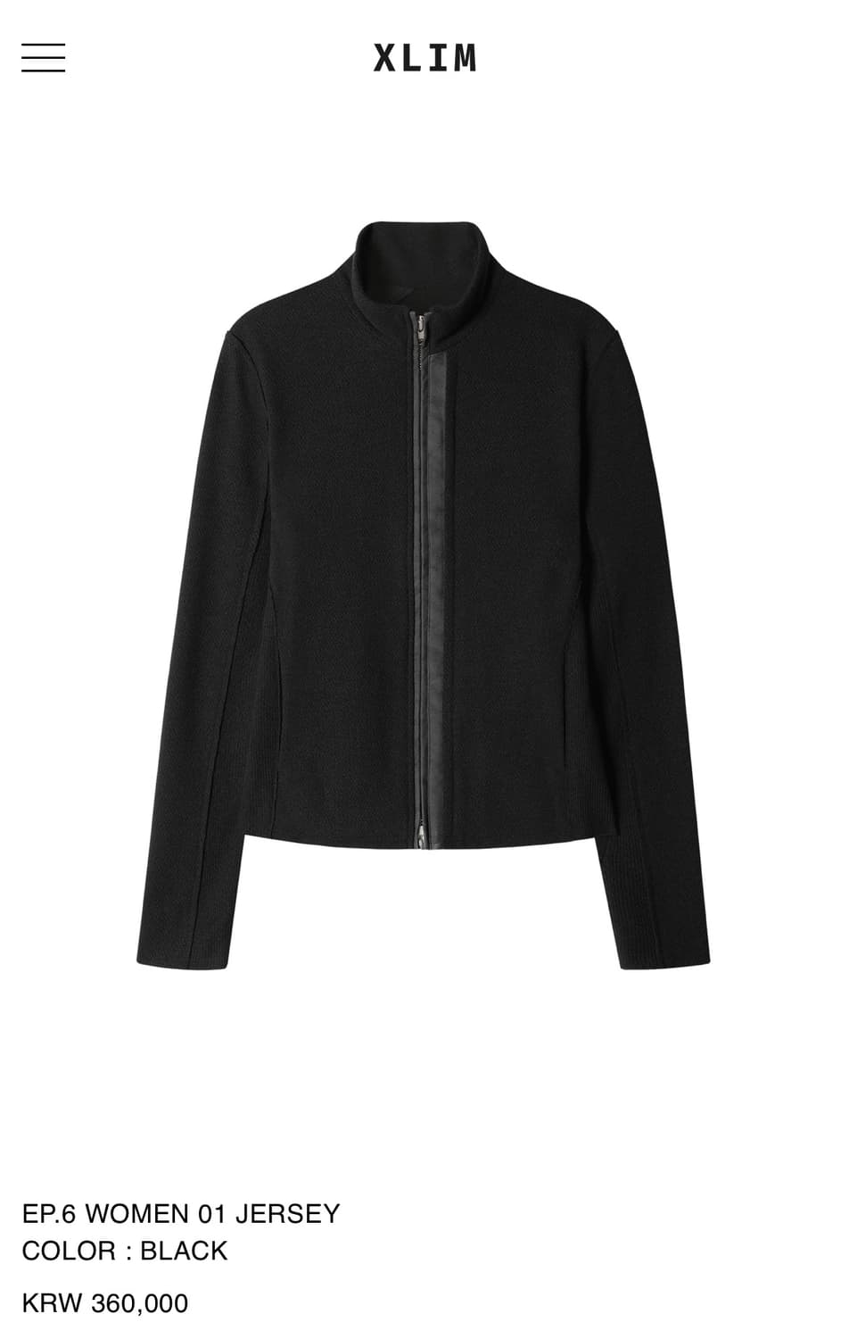 xlim 집업 s사이즈 상품이미지1