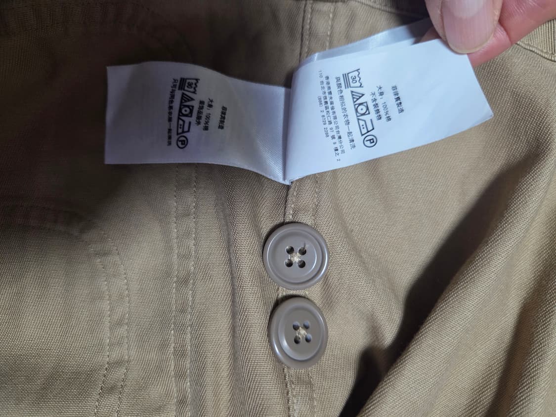 폴로 자켓 팝니다 상품이미지5