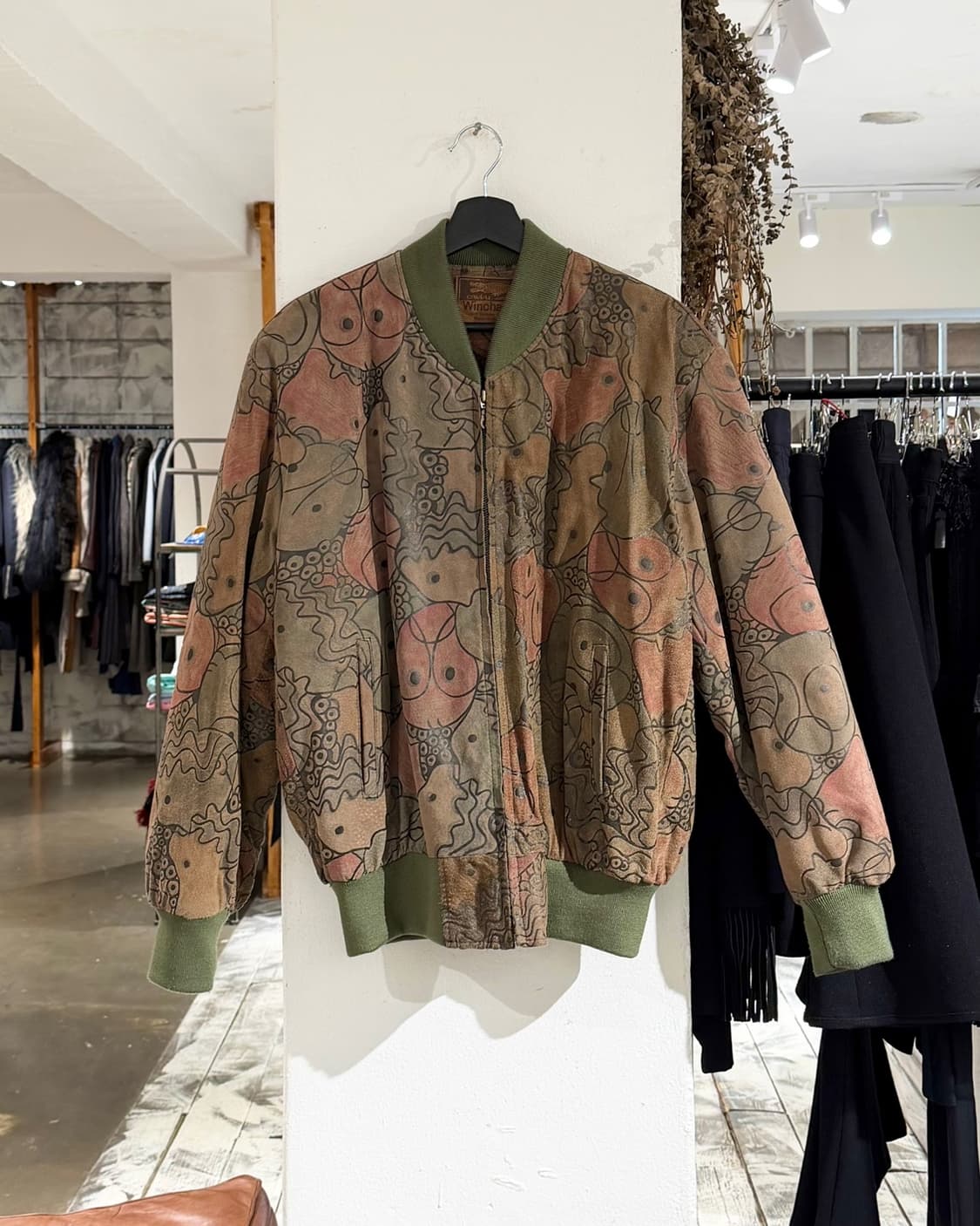 빈티지 카비알 멀티컬러 패턴 상품이미지1