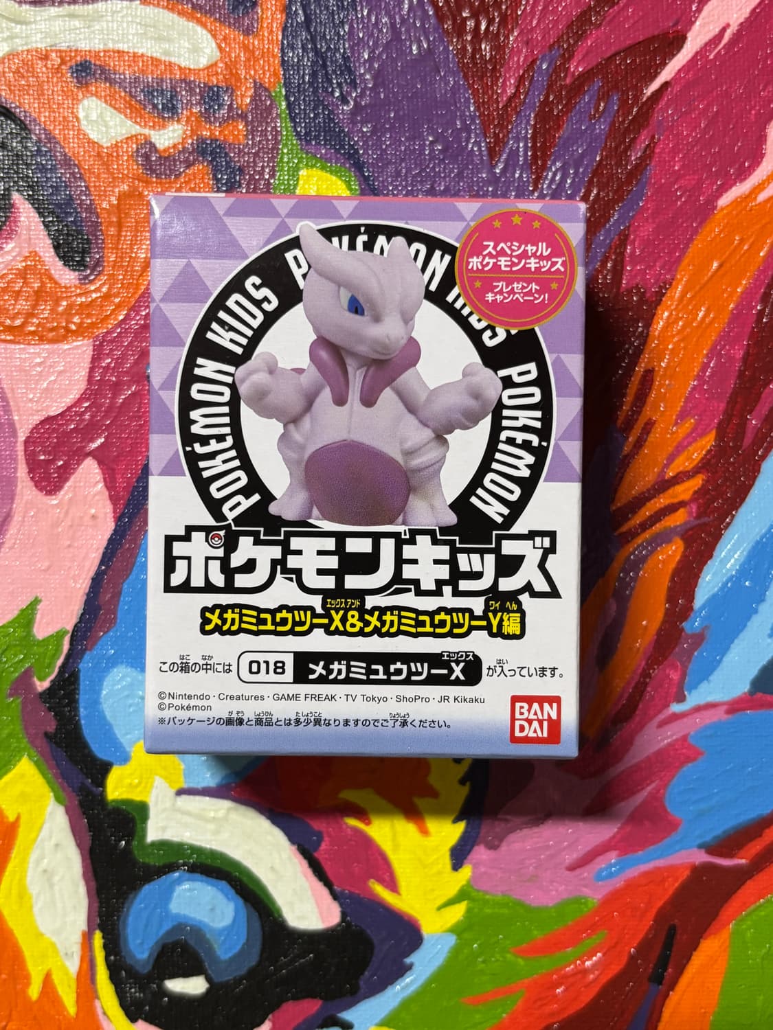 포켓몬스터 메가 뮤츠x 포켓몬 피규어 인테리어 소품 꾸미기용 포장용 상품이미지1