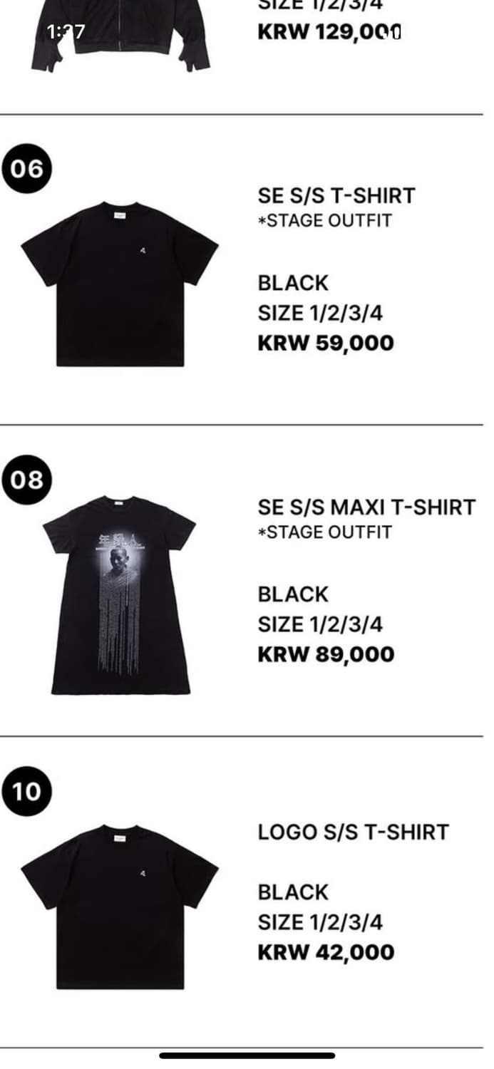 혁오x선셋 AAA md maxi T-shirt 상품이미지2